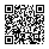 創意打造+活動引流  皖徽州區岩寺老街成文旅新地標