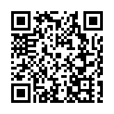 2024中國環塔（國際）拉力賽5月20日喀什啟程