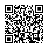 「龍崗OH YEAH!」夜市開市！ 「煙火氣」賦能城市「夜經濟」