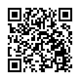 明日將迎節氣「小寒」 未來數日天氣清涼大致天晴