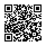 馬爾代夫總統穆伊茲將訪華