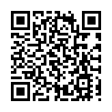 今年春節，哪些區域可以放煙花？廣東多地消息匯總