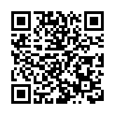 【張眼看天下】李在明遇襲對韓國政局有何影響