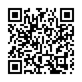 「綠色恐怖」！民進黨以「大陸介選」為由到處抓人，旅行社也遭殃