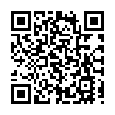 山東慶雲：濃濃年味等你來 熱熱經濟火出圈