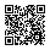 加快共富基本單元建設 浙江有新動作