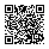 在鏡頭前懺悔！中國前足協官員杜兆才陳戌源李鐵認罪鏡頭曝光