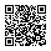 天水圍香港濕地公園撿獲的赤頸鴨屍體感染H5N1禽流感