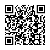 本港暫停進口日本岐阜縣禽肉及禽類產品