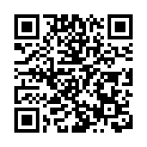 河套區南端社區5公頃隔離設施用地將改建港深創科園 首三座大樓年底陸續落成