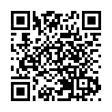 舊灣仔警署改建國際調解院總部 林定國冀2025年交付