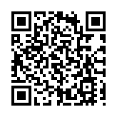 《甲辰年》特種郵票廣州首發  《甲辰年》生肖郵票小全張與公眾見面