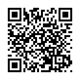 美國政府向芯片企業提供1.62億美元撥款