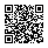 政府增加醫健通開戶點 全港18區郵政局都可登記開通