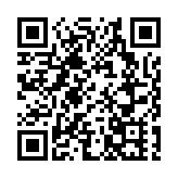 深港民眾來往更便利 1·10起福田往返西九龍高鐵每日增至98班