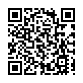 警方拘捕49歲男司機 涉駕駛白牌車