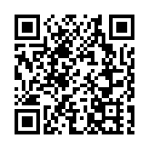 台歌手謝震廷持刀攻擊前女友被當場制服