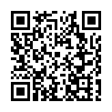 深圳關山月美術館奏響「花枝春滿·弦樂四重奏音樂會」