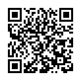 哈市香坊區政協委員走進黑龍江中醫藥大學開展「中醫藥文化體驗行」活動