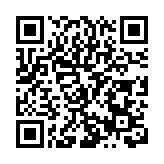 「喝」護南方「小金豆」 哈市中醫醫院自製2000份中藥保健代茶飲溫暖遊客