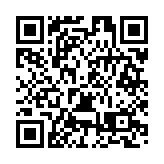 「冰雪之約——全國著名作家哈爾濱採風創作活動」啟動