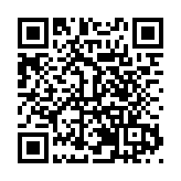 冰天雪地上演浪漫童話！哈爾濱第四十屆公益冰雪集體婚禮舉行