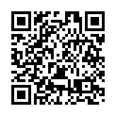 吳雲忠：山上山下一體發展  繪就休寧全新文旅版圖