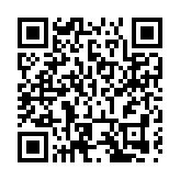 「自由家」煥新迎客   皖休寧縣邁向「景區度假化」時代