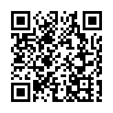 嶺南大學舉行嶺南坊平頂儀式 全新綜合大樓為師生提供共享生活空間