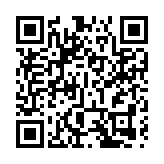 美最高法院發聲 事關特朗普大選資格