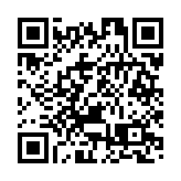 追蹤報道｜日本地震已致98人死亡 6日早晨再發生5.4級地震