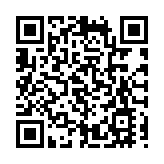 【商報時評】機管發債 市民共享基建成果