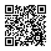 廣東省清遠市委原書記郭鋒被「雙開」