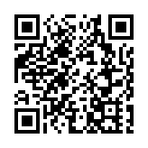 巴西上年貿易順差創新高 達988億美元