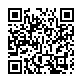 一頓麻辣香鍋近500元？長沙天心區回應：6人消費481元