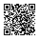 中國重汽集團2024年合作夥伴大會召開