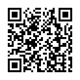 懲教院所37歲男子染侵入性腦膜炎雙球菌