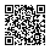  追蹤報道｜日本能登半島地震死亡人數已達110人