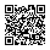 德國一醫院發生火災 4人喪生皆為病患