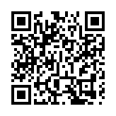 伊朗新型國產艦艇加入革命衛隊海軍