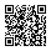 黎巴嫩發射62枚火箭彈 襲擊以色列梅隆空中監視基地