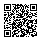 民安隊少年團第140屆逾140名新團員結業