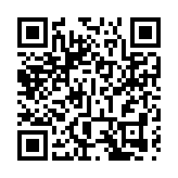 追蹤報道｜｜日本能登半島地震死亡人數升至126人