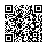【來論】黎智英團隊「濫用」聯合國機制旨在破壞香港法治