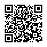 第二屆「伊美杯」全國大眾雪地足球爭霸賽在伊美區火熱開賽