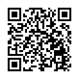 「智匯瀟湘·金博獎」海外科技人才專場賽決賽成功舉辦