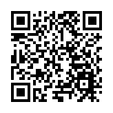 萬物競發 嶄新開局！六個製度集成創新案例展現海南自貿港創新活力