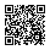 合肥東部新中心：上新上新！現代化之城闊步而來