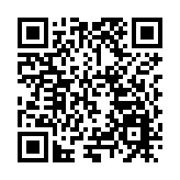 川港兩地藝術文化交流  「今昔—香港非物質文化遺產展覽」在成都開幕