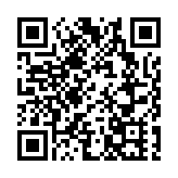 一年有4047輛車主動避讓救護車！深圳「無憂避讓」機制讓車主「願意讓、放心讓」